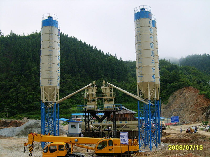 Mini Concrete Batching Plants 